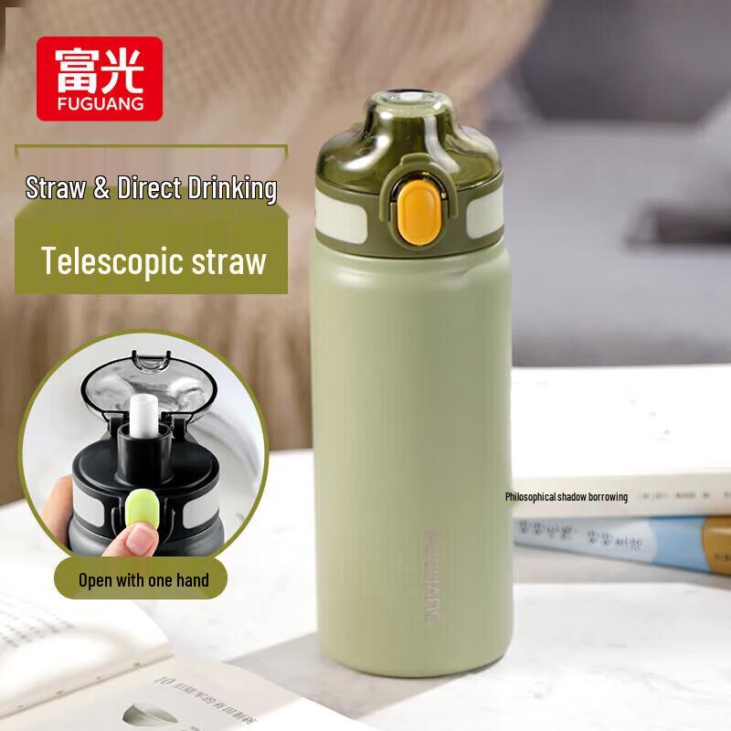 FUGUANG 316L Stainless Steel Insulated Travel Mug