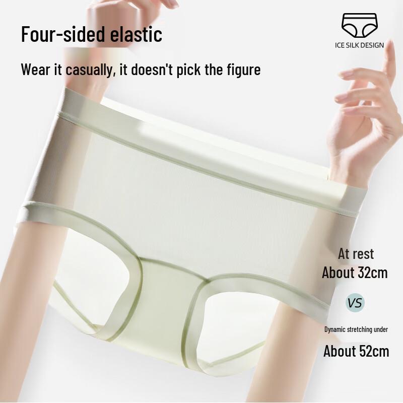 Sangliya Women's Seamless Silk Crotch Briefs