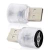 X5 B4 For Bmw Mini USB LED Car Light Auto Interior Atmosphere Light Accessories For MINI Cooper Fridge One S F56 R57 R58 R60 JCW