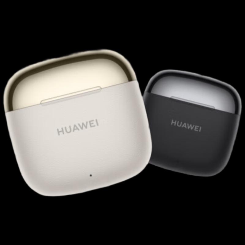 Huawei FreeBuds SE 3 Wireless Bluetooth Earbuds