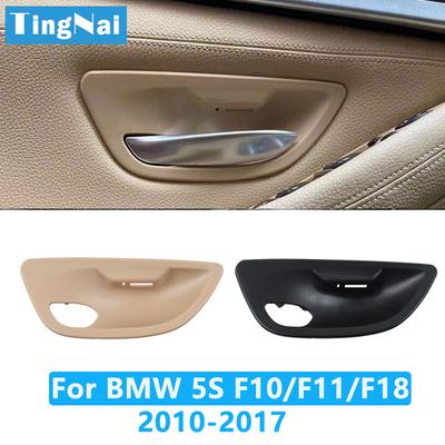 LHD RHD maçaneta da porta interna substituição da tampa da tigela para BMW Série 5 F10 F11 F18