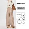 White Glutinous Rice Pants Women's New Autumn Straight Casual Pants Small Drape Lazy Loose Wide-leg Pants