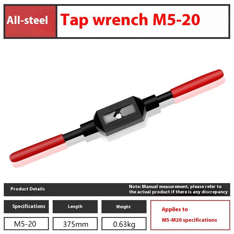 Adjustable Tap Wrench Handle For M1-M8~M5-M20 Metric Taps Hard High Carbon Steel Tap Reamer Hand Threading Tools