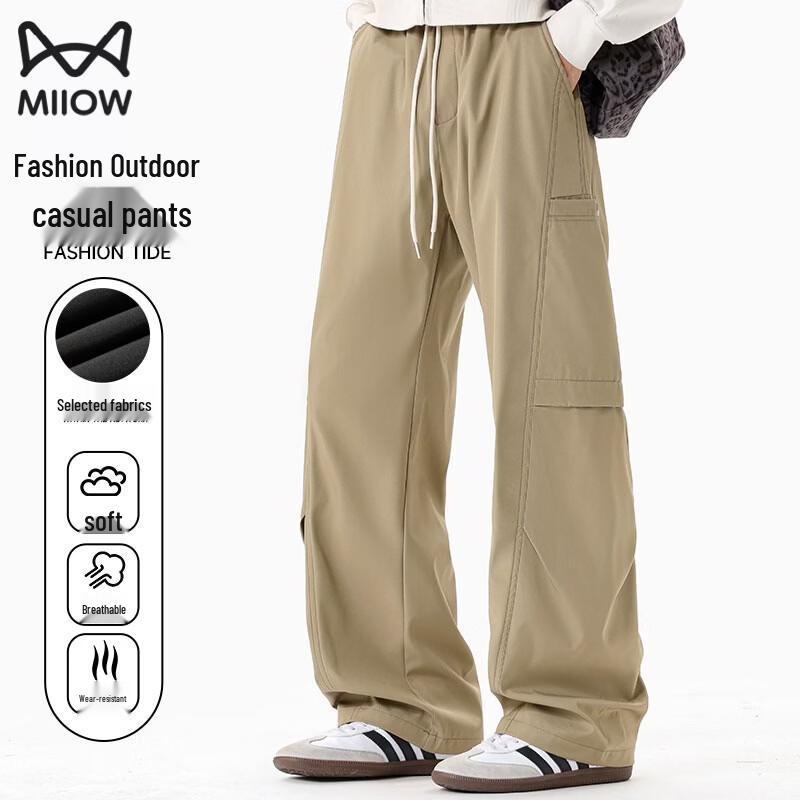 MiiOW Men s Four-Season Athletic Casual Pants 2XL