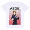 ** Jujutsu Kaisen – Nobara Ombre Anime T-Shirt Mens Womens Tees Top **