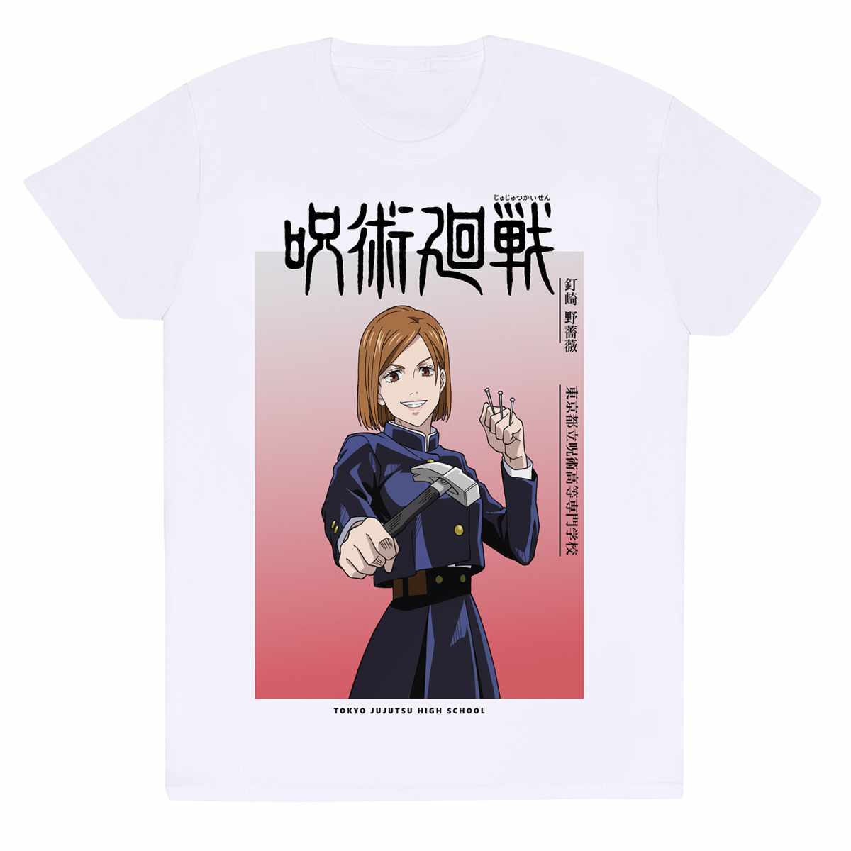 ** Jujutsu Kaisen – Nobara Ombre Anime T-Shirt Mens Womens Tees Top ** XL