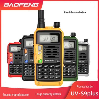 Baofeng UV-S9plus Dual-Band High-Power Outdoor Walkie-Talkie