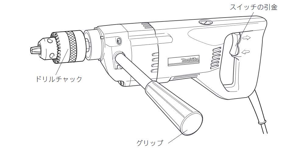 Makita 6304RT 65mm Drill for Spot Digging