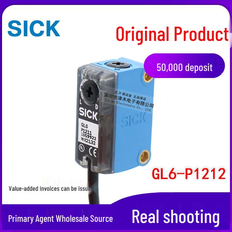 Original Photoelectric Sensor GL6-P1212 (GL6-P1211) 1059922 with Reflector GL6-P1212