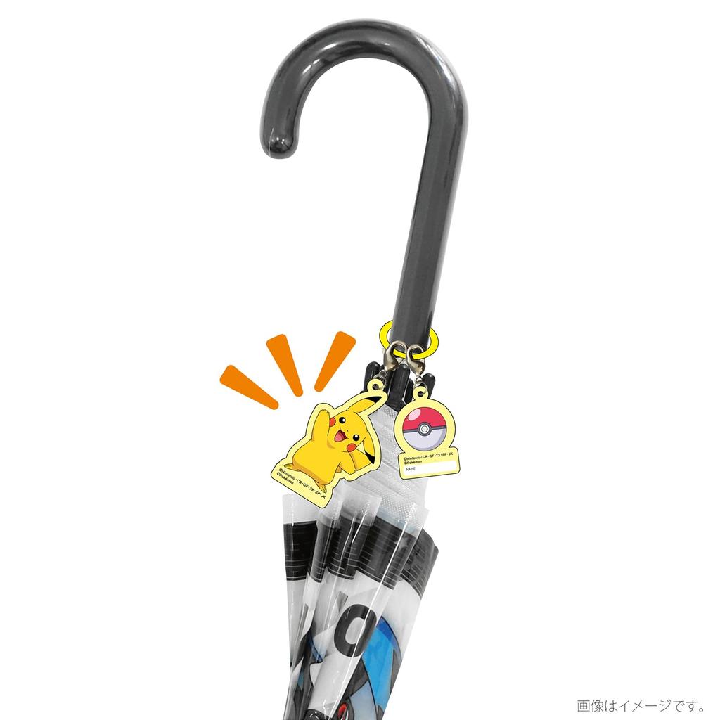 Planning Umbrella Charm Hogeta AKR017 J's Pokémon - H6.1×W4.3cm