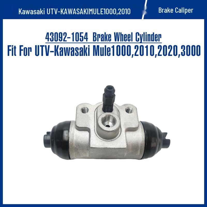 Замена тормозного суппорта Kawasaki UTV Mule (43092-1054) Kawasaki Mule UTV
