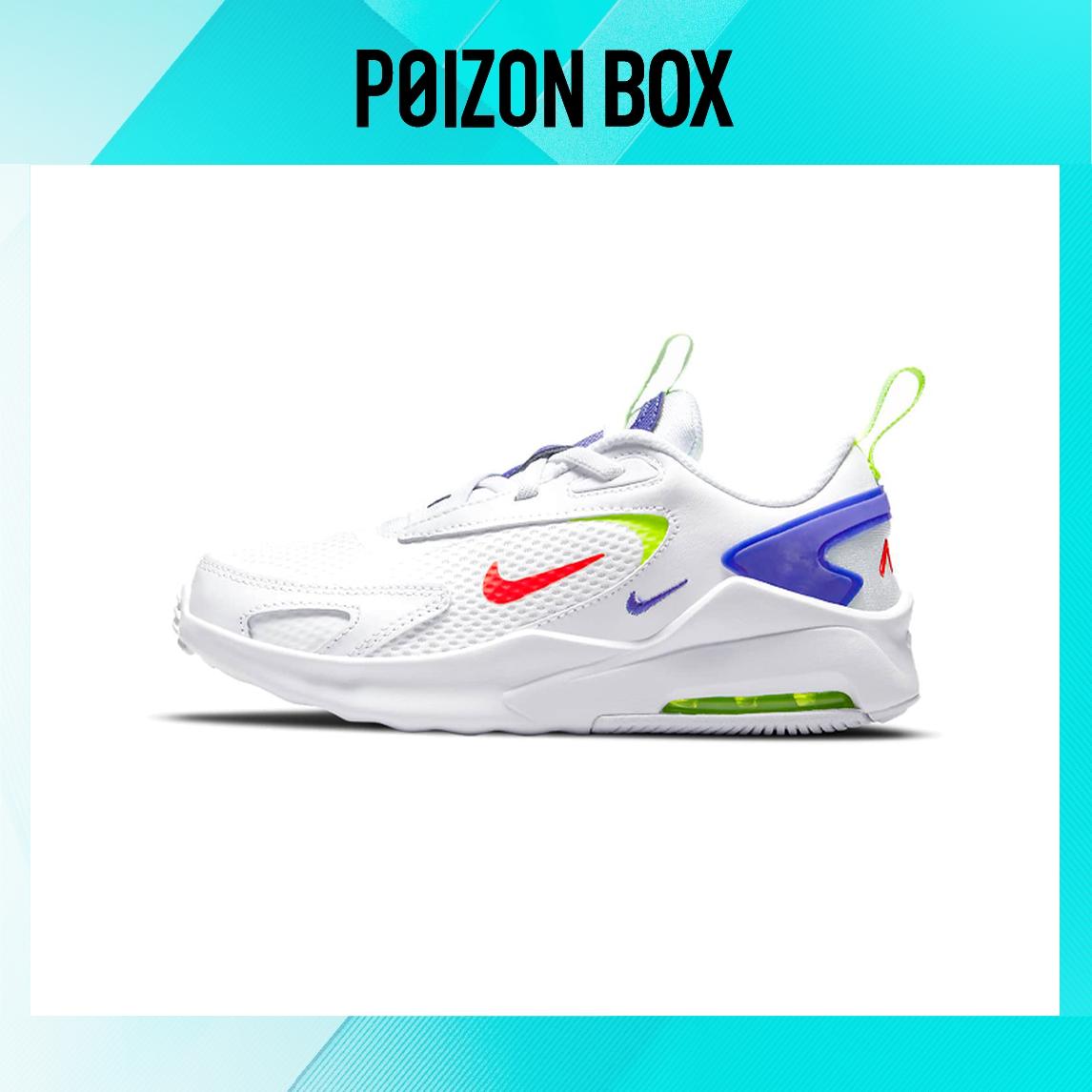 

детские кроссовки Nike Air Max Children s Casual Shoes BP CW1627-103