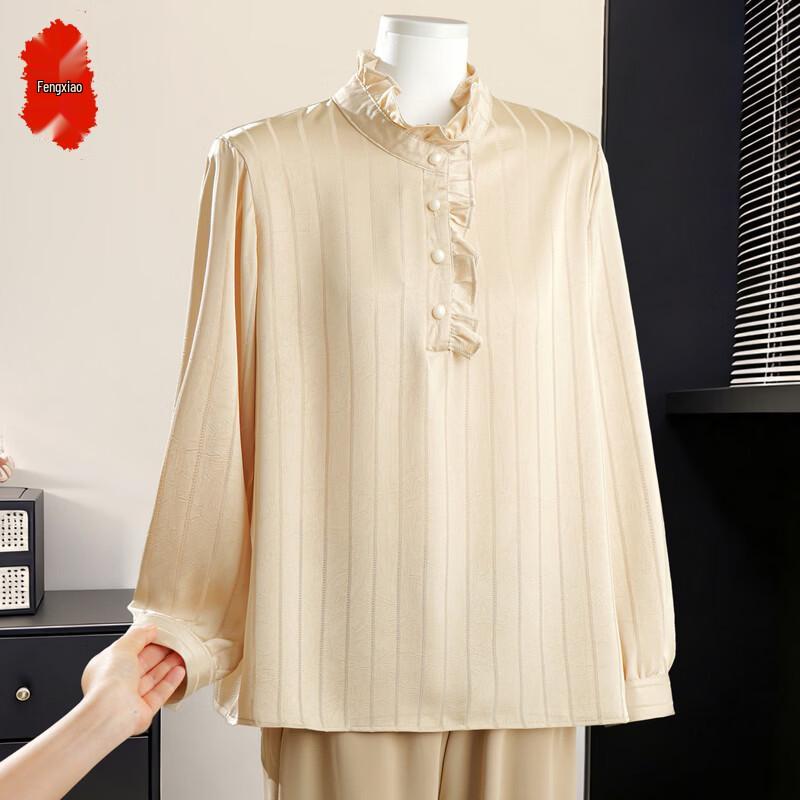 Elegant Striped Lace Blouse for Middle-Aged Women 4XL