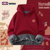 GENIOLAMODE Unisex Year of the Horse Wine Red Fleece Hoodie