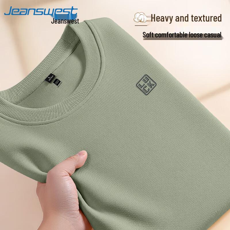 

Jeanswest Men s Heavyweight Lucky Label Round Neck Sweatshirt 5XL