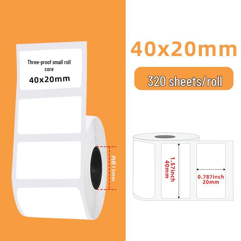 Gradient Laser Thermal Label Paper for Phomemo M220/M221/M120 - 50mm Round