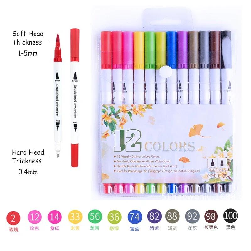 

24/48/60/80/100 цветов двухголовочный смываемый цветной маркер набор художественных принадлежностей для художника корейские канцелярские принадлежности для школы