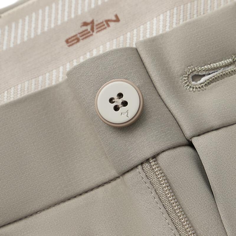 Seven Brand Men's Cooling Knit Geometric Print Casual Pants