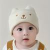 Children's Cute Knit Bear Ear Beanie Hat - Polyester, Hand Wash, Stretch Fit, Lightweight Toggle Closure, Fall/Winter Season, Daily & Casual