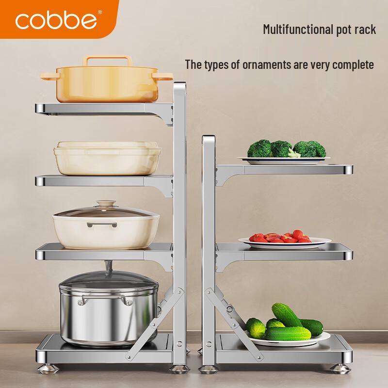 Cobbe Foldable Stainless Steel Under-Sink Pot Rack