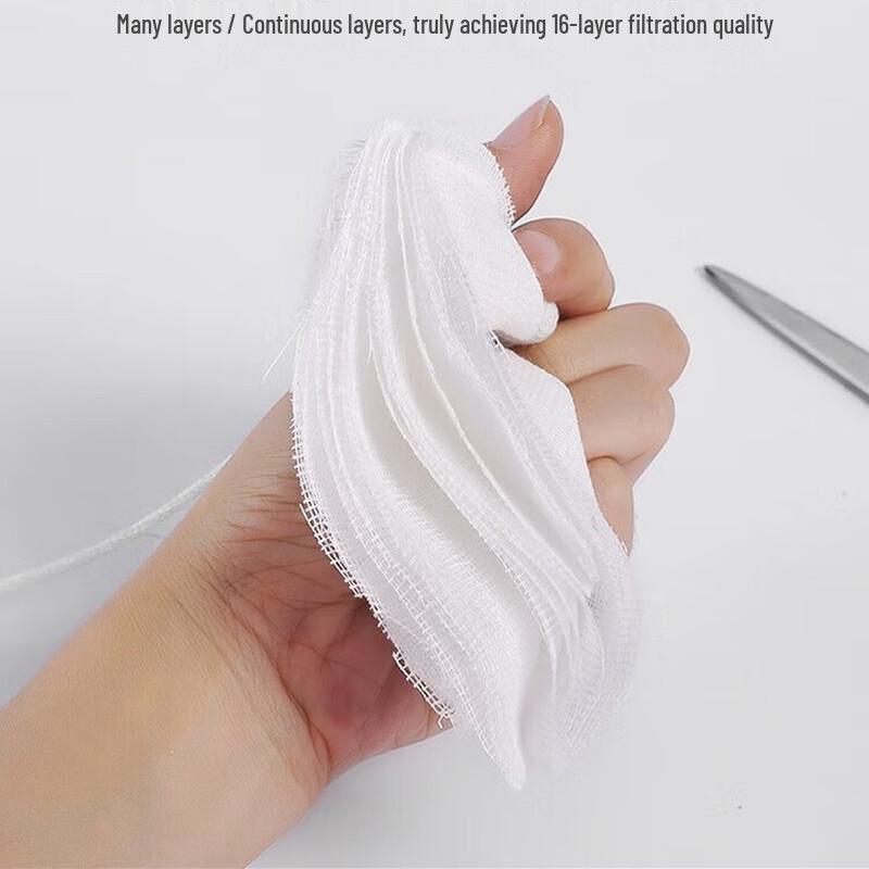 Yushuiyao Washable Cotton Gauze Mask