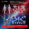 Takara Tomy Steel Machine God Adamas Machina Berserk Fury Sturm Jagd Unit T-SPARK AM-Z01CP &