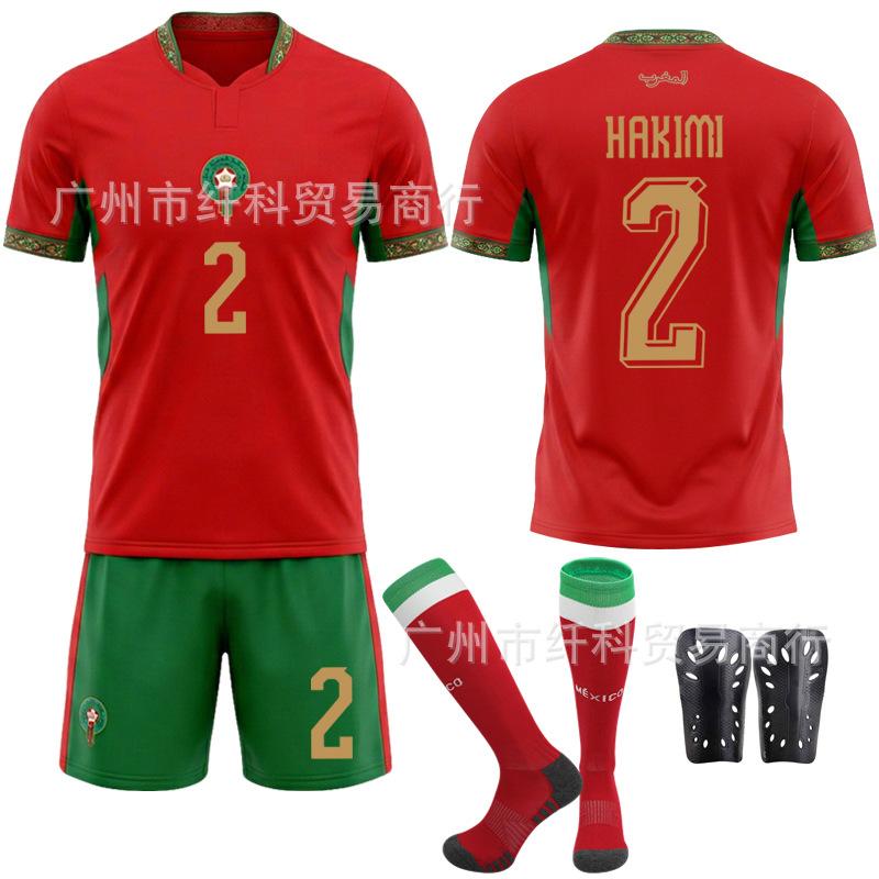 2026 Nuovo No. 2 Ashraf U.S.-Messico Coppa del Mondo 10 Diaz maglia Marocco maglia da calcio home