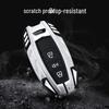 Great Wall Haval Key Cover with Metal Buckle for F7, F5, H6 Coupe, H2S - Full Protection