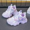 New Style Children's Girls' Shoes, Large Size Girls' Shoes, Twisting Shoes for Toddlers