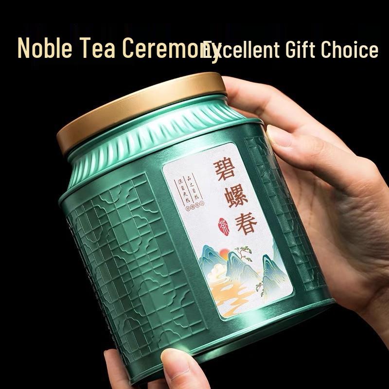2025 Authentic Biluochun Green Tea - Tender Buds with Strong Floral and Fruity Aroma, Canned Spring Pre-Qing Tea.