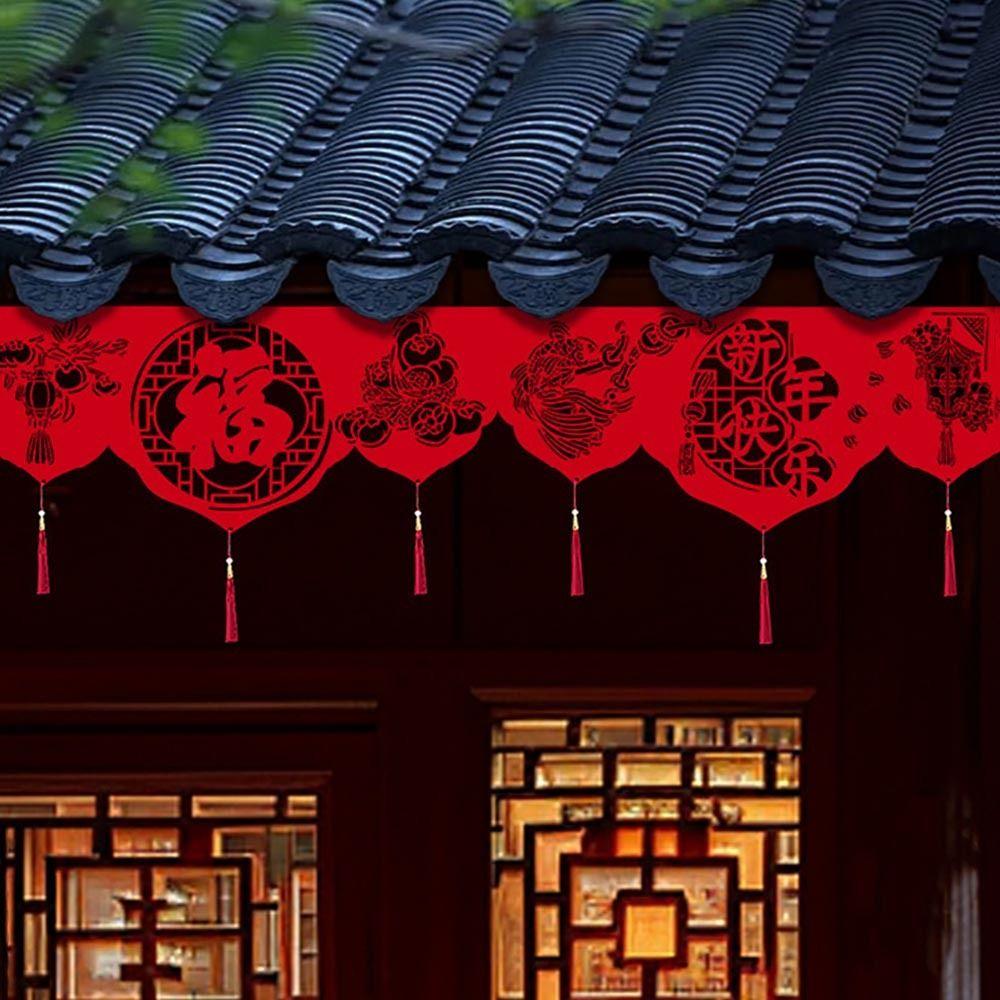 Happy New Year Non-woven New Year Garlands Red Lucky Door Banner Decoration Garland DIY Hanging Banner Festive New Year Supplies