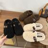 Luxury Furry Lambswool Slippers Woman Cover Toe Mules Shoes Winter Slip On Sliders House Pantuflas Mujer Curly Wool Fur Loafers