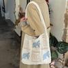 Turtle Korean Style Hollow Woven Bag Trendy Large Capacity Crochet Tote Bag Lightweight Embroidered Knitting Handbag Beach