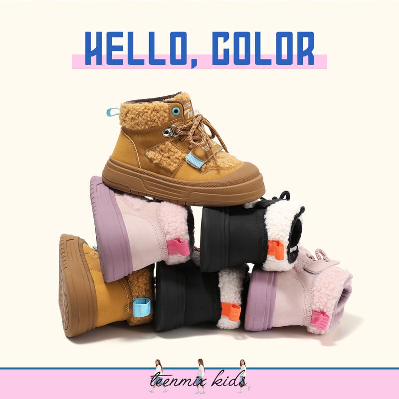 TEENMIX Children's Girls' Warm Snow Boots
