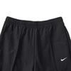 Nike Women's Loose Fit Running & Training Sport Pants