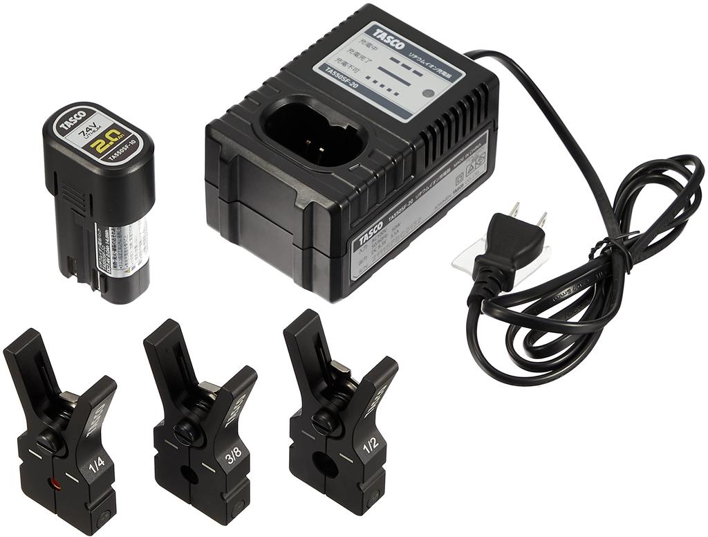 Ichinen TASCO Electric Flare Tool Rechargeable Quick Special Case Electric Smart Flare Tool for Flare Processing Set, TA550SF, Battery, Charger,