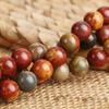 Red Turquoise Picasso Round Natural Stone Beads 15"Strand Smooth Loose Spacer Beads 4/6/8/10/12mm for Jewelry Making DIY Bracelets Accessories