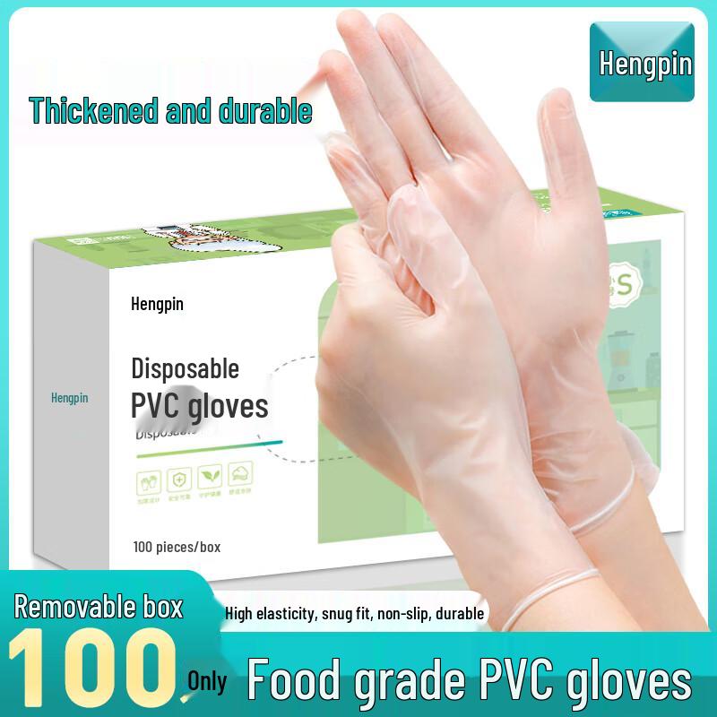 Beiyipin Disposable Nitrile Blue Food Grade Gloves