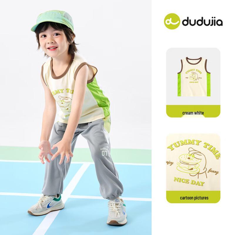 Dudujia 7A Antibacterial Breathable Mesh Kids Summer Vest 100
