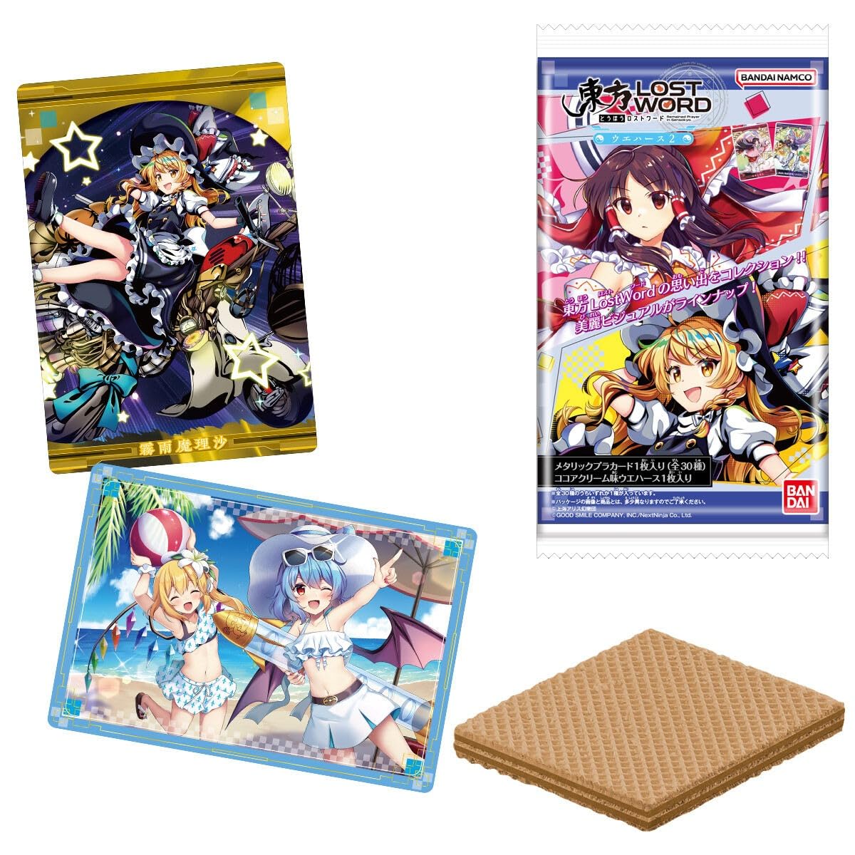 Bandai Touhou LostWord Вафли 2 Коробка 20 штук Конфеты Игрушка