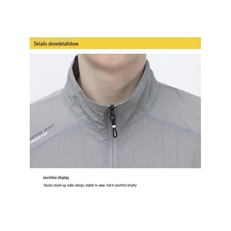 TUCANO Men's Lightweight Sun Protection Jacket