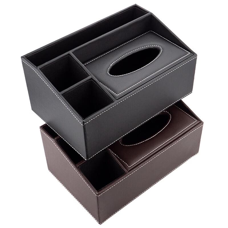 Hotel Multifunctional Leather Tissue & Remote Organizer