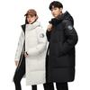 Winter New Down Jacket Men's Trend Loose Medium and Long Knee White Duck Down Couple Hooded Winter Coat