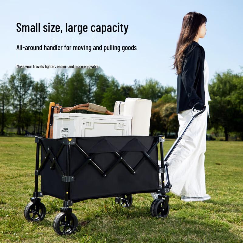 Suiyuan Portable Outdoor Camping Wagon