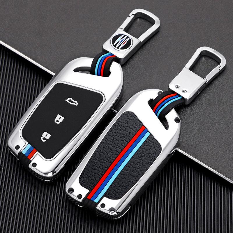 Baojun RC6/RM5 RS5/RS3 Metal Car Remote Key Case