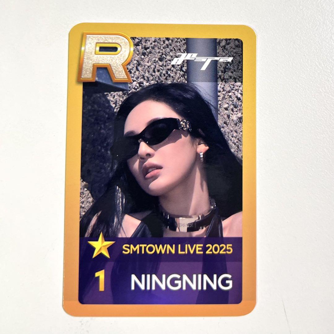 

[USED] SMTOWN LIVE aespa NinNin trading card superstar