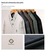 Men's Autumn/Winter Faux Two-Piece Fleece Polo Base Layer Shirt