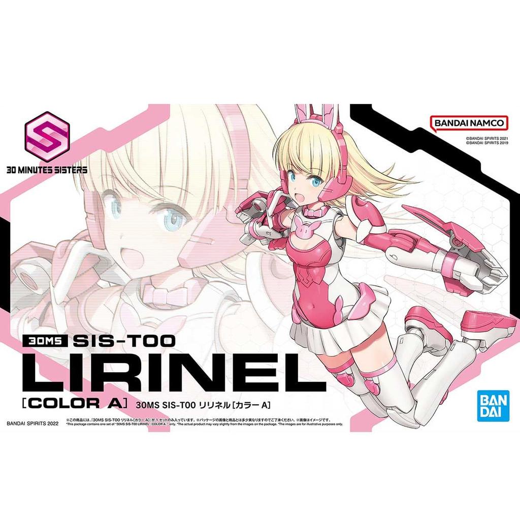 BANDAI SPIRITS 30MS SIS-T00 Lilinel [Color A] Color-coded Plastic Model
