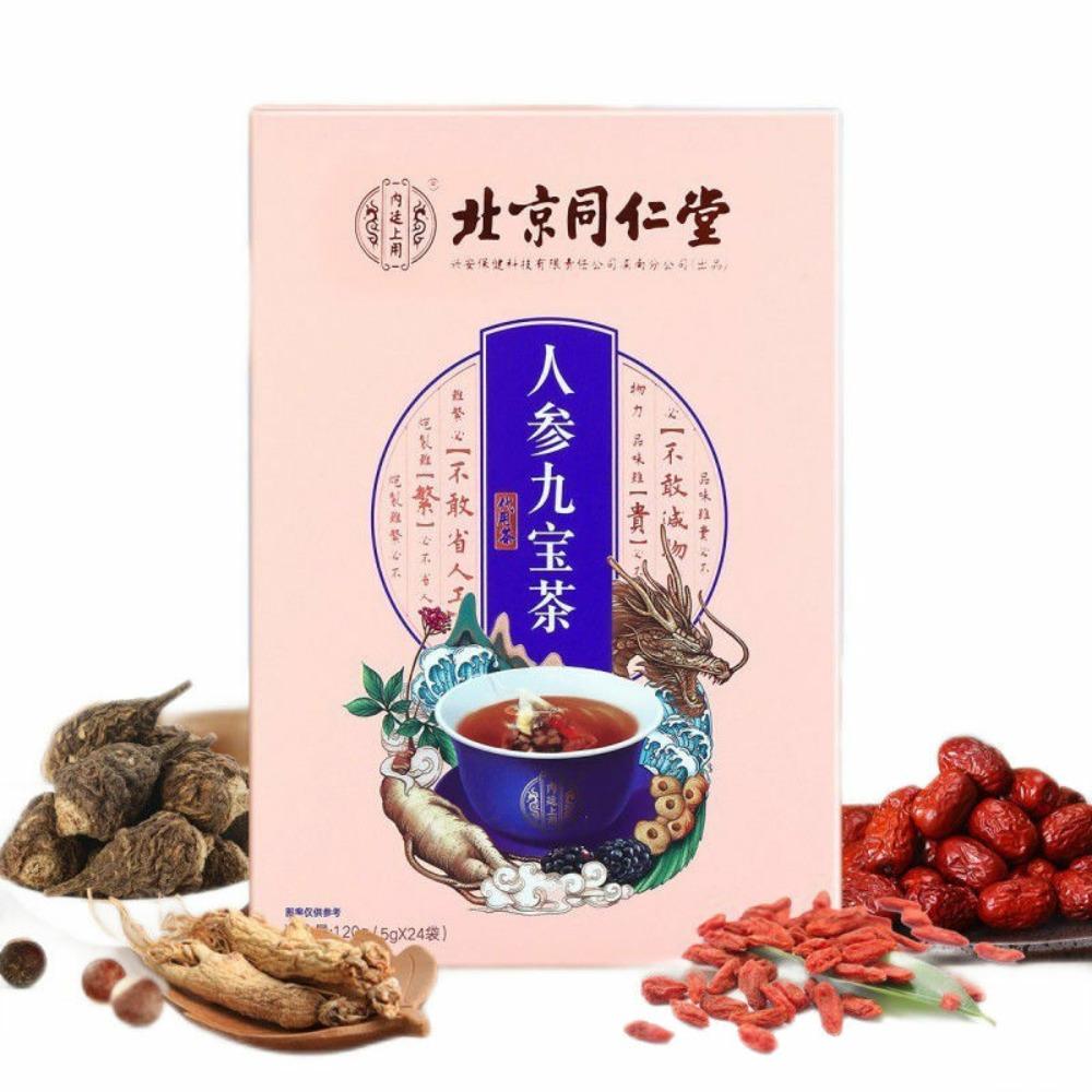 Tongrentang Ginseng Maca Polygonatum Male Vitality Herbal Tea 120g