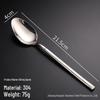 Zhishi 304 Stainless Steel Dinner Spoon Set